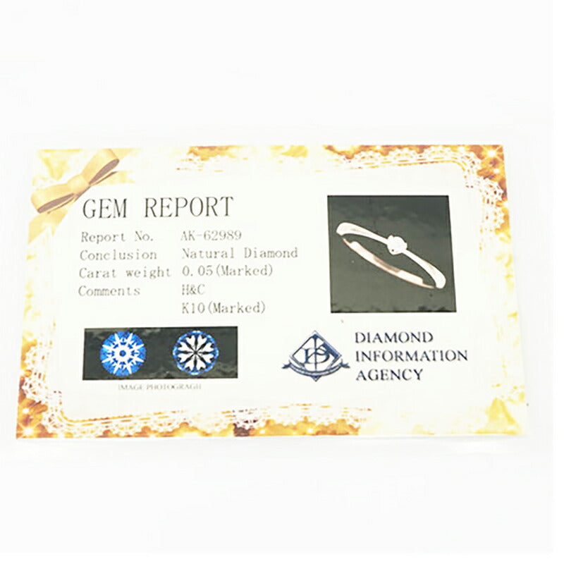 【jv514】 リング K10YG イエローゴールド ダイヤモンド 0.05ct 10号 未使用【中古】レディース
