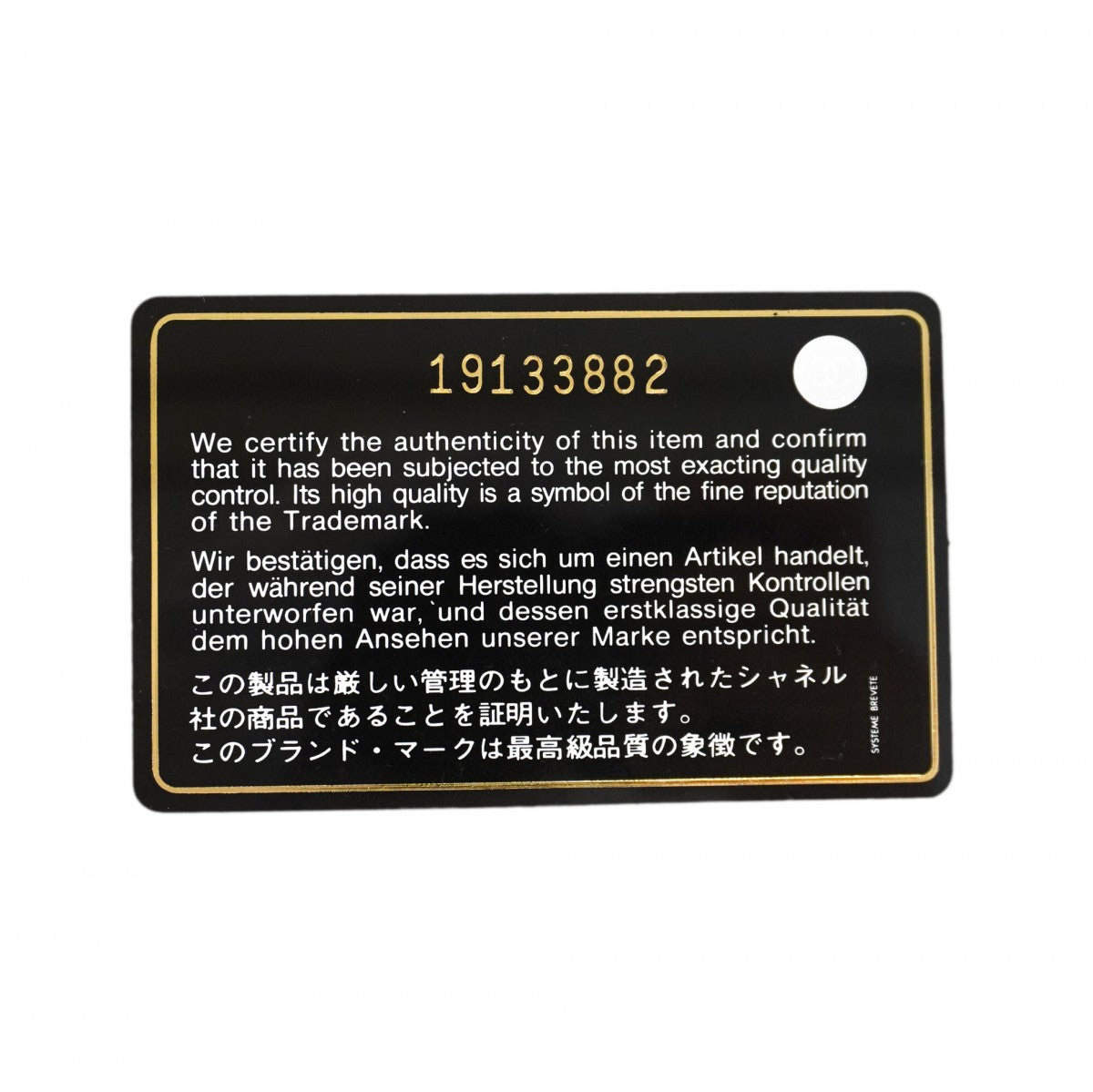 ★SALE【5ge6333-h】シャネル ショルダーバッグ ボーイシャネル チェーンショルダー パンチング レザー グレー シルバー金具【中古】レディース