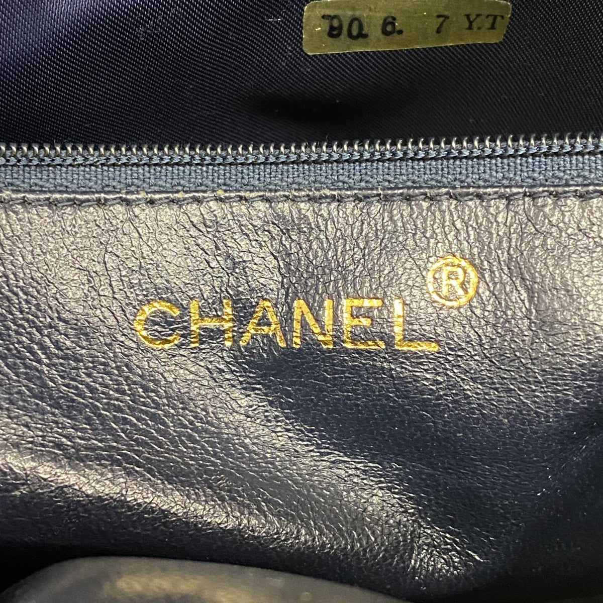 【5he4781-h】シャネル ショルダーバッグ マトラッセ フリンジ付きチェーンショルダー ラムスキン ネイビー ゴールド金具【中古】レディース
