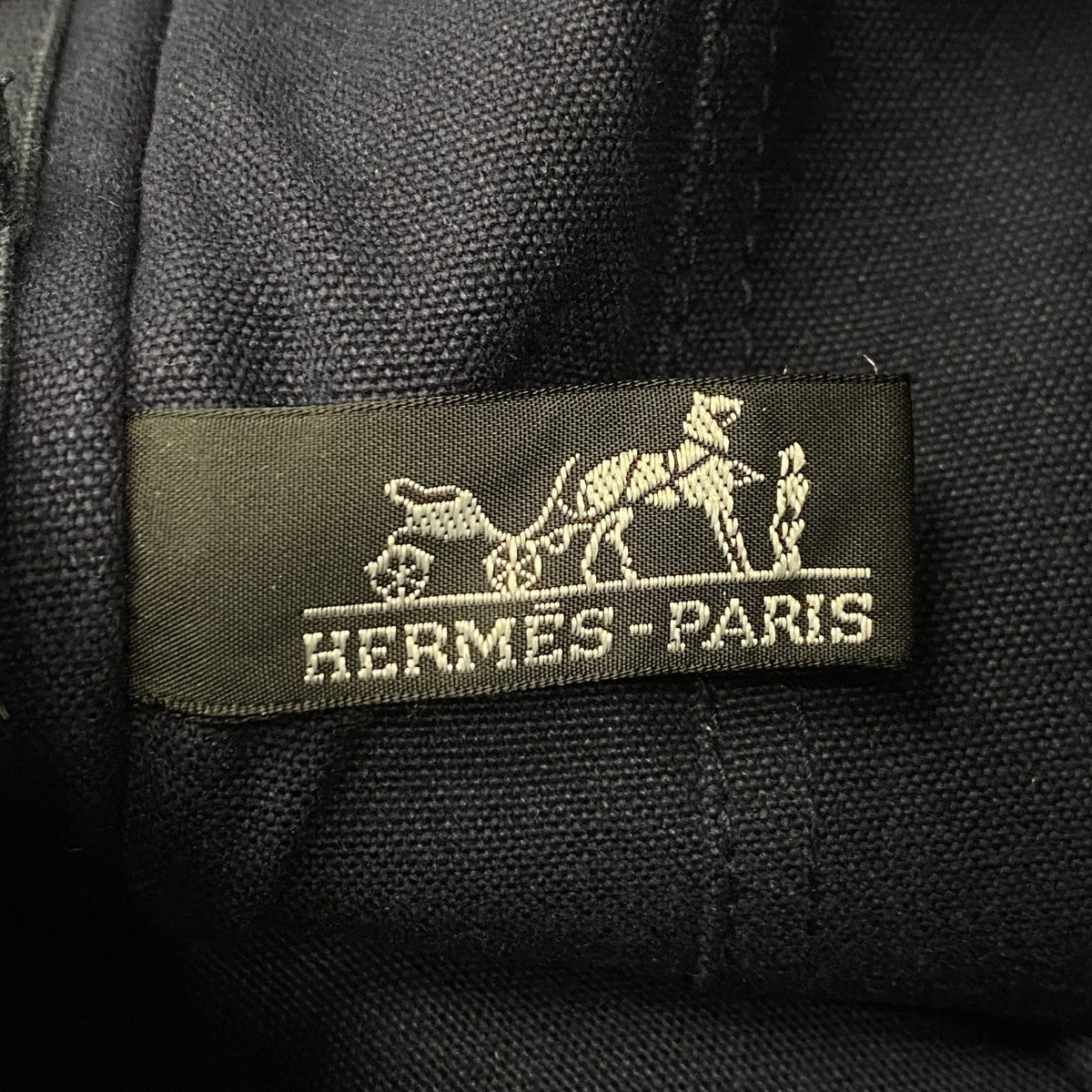 【5he5078-h】エルメス トートバッグ フールトゥGM キャンバス ネイビー シルバー金具【中古】メンズ レディース ユニセックス
