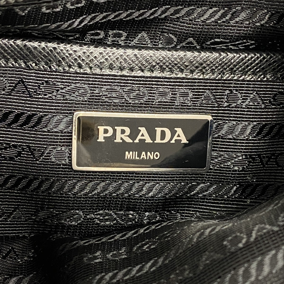 【5he5413-h】プラダ リュック・デイパック ナイロン ブラック シルバー金具【中古】レディース