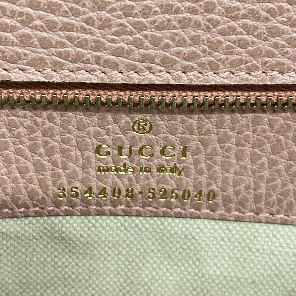 【5he5835】グッチ トートバッグ スウィング 354408 レザー ブラウン シャンパンゴールド金具【中古】レディース