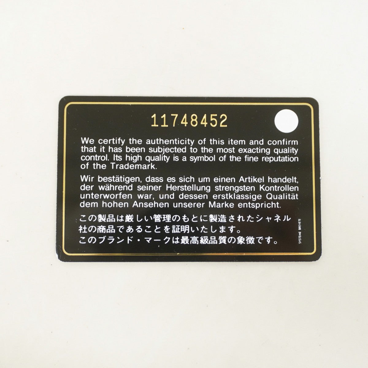 【5ib2395】シャネル カードケース カメリア ラムスキン ピンク シルバー金具【中古】レディース