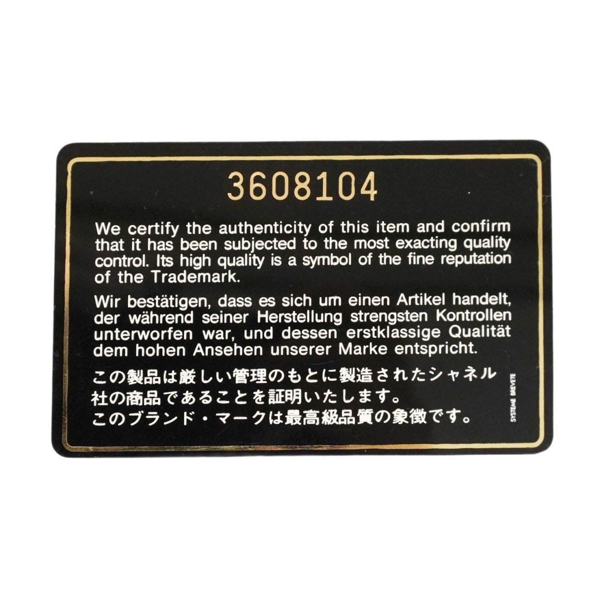 【5mc2553】シャネル ボストンバッグ マトラッセ ラムスキン ピンク ゴールド金具【中古】レディース