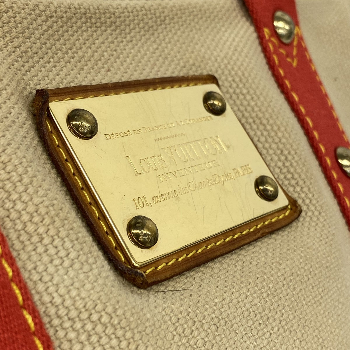 【5me5690】ルイヴィトン トートバッグ アンティグア カバMM M40035 ベージュ【中古】レディース