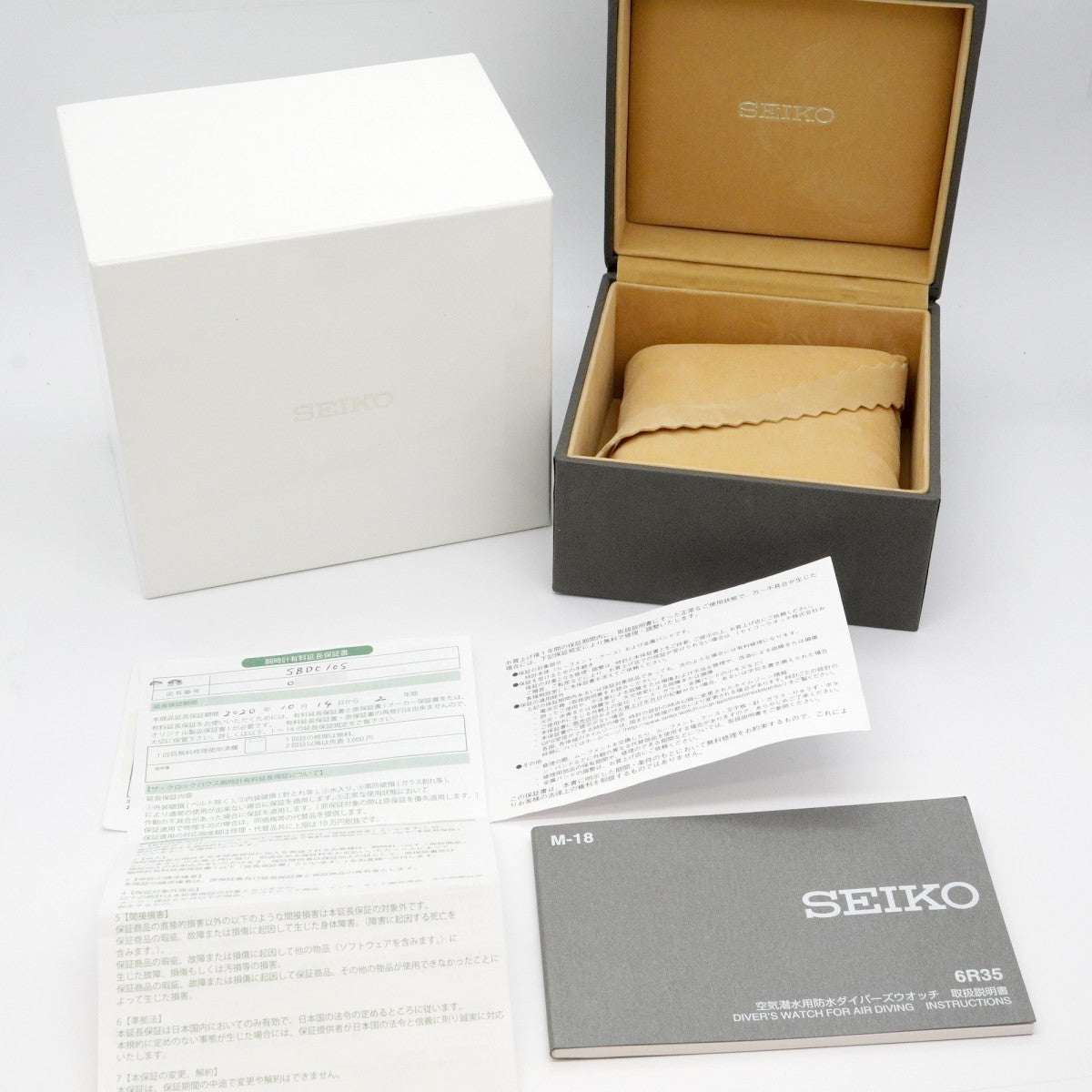 ★SALE【5wwg0199】セイコー プロスペックス ダイバー スキューバ 6R35-00P0 黒文字盤【中古】腕時計 メンズ