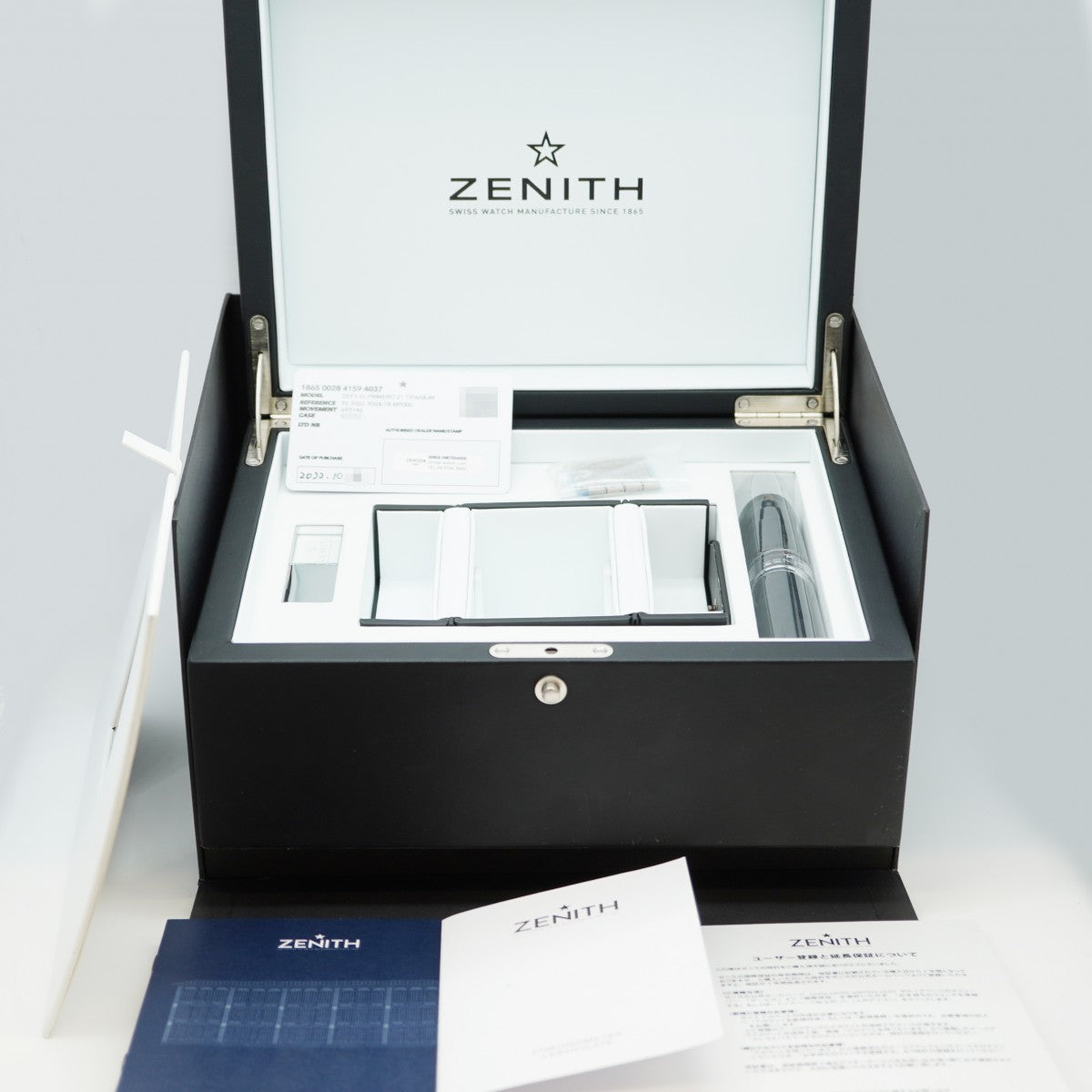 ★SALE【5wwg0250】ゼニス デファイ エル・プリメロ21 95.9002.9004 スケルトン文字盤【中古】腕時計 メンズ