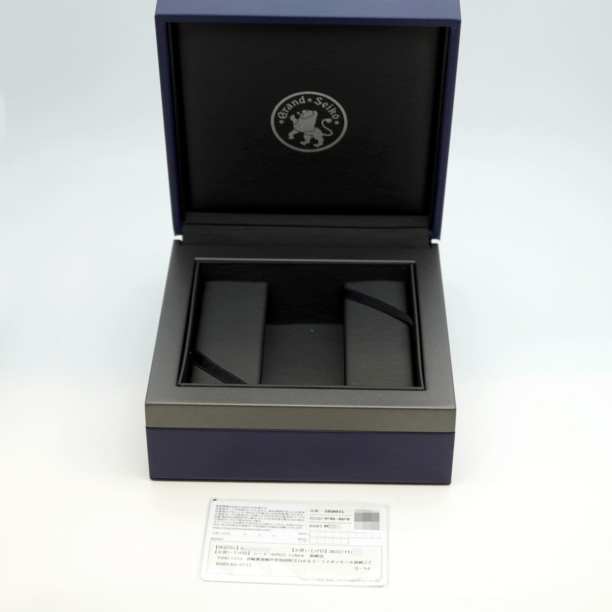 【5wwh0177】セイコー グランドセイコー 9F86-0AF0 ネイビー文字盤【中古】腕時計 メンズ