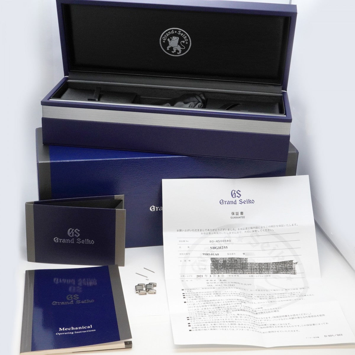 【5wwh0223】セイコー グランドセイコー 9S85-01A0 黒文字盤【中古】腕時計 メンズ