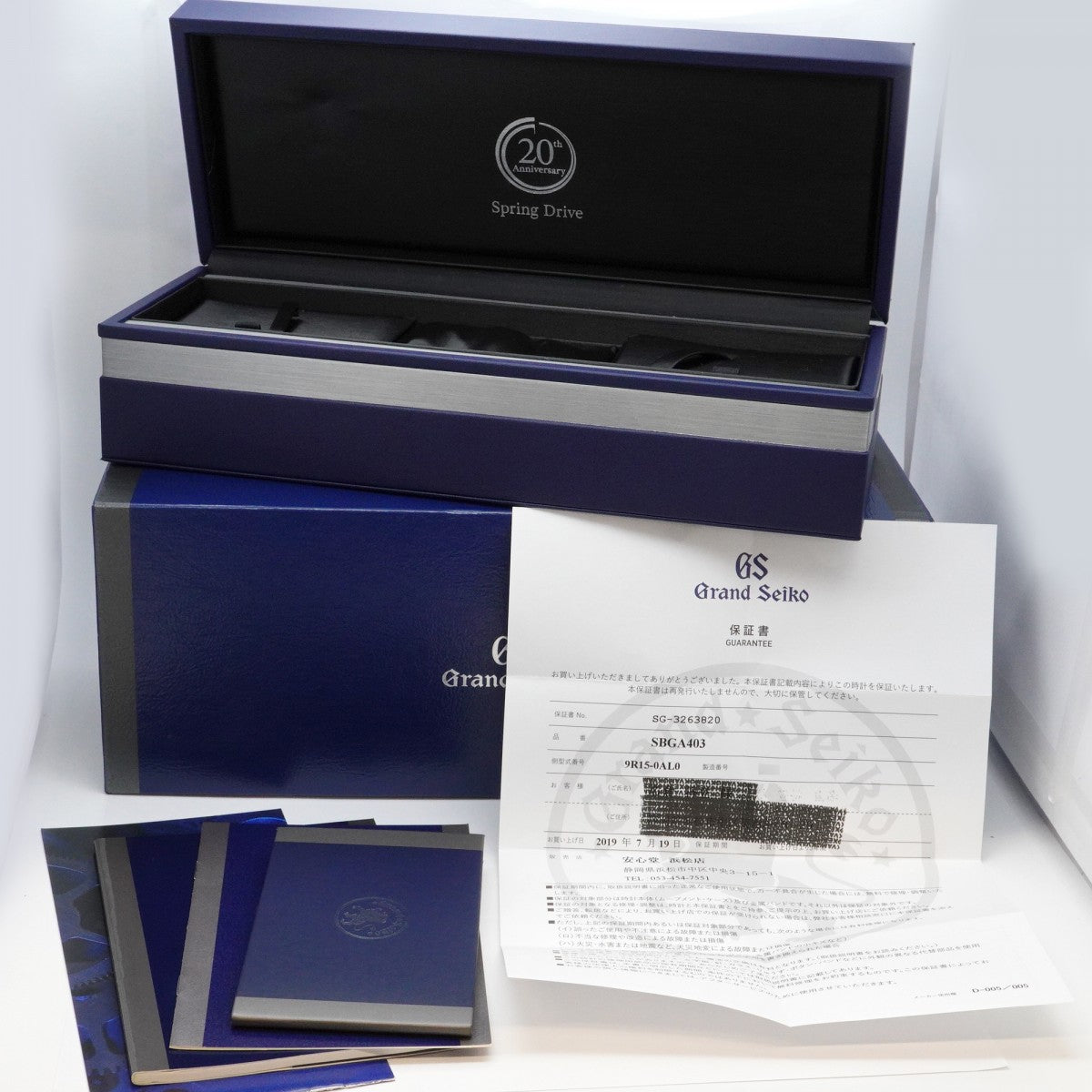 【5wwh0234】セイコー グランドセイコー 9R15-0AL0 ブラウン文字盤【中古】腕時計 メンズ