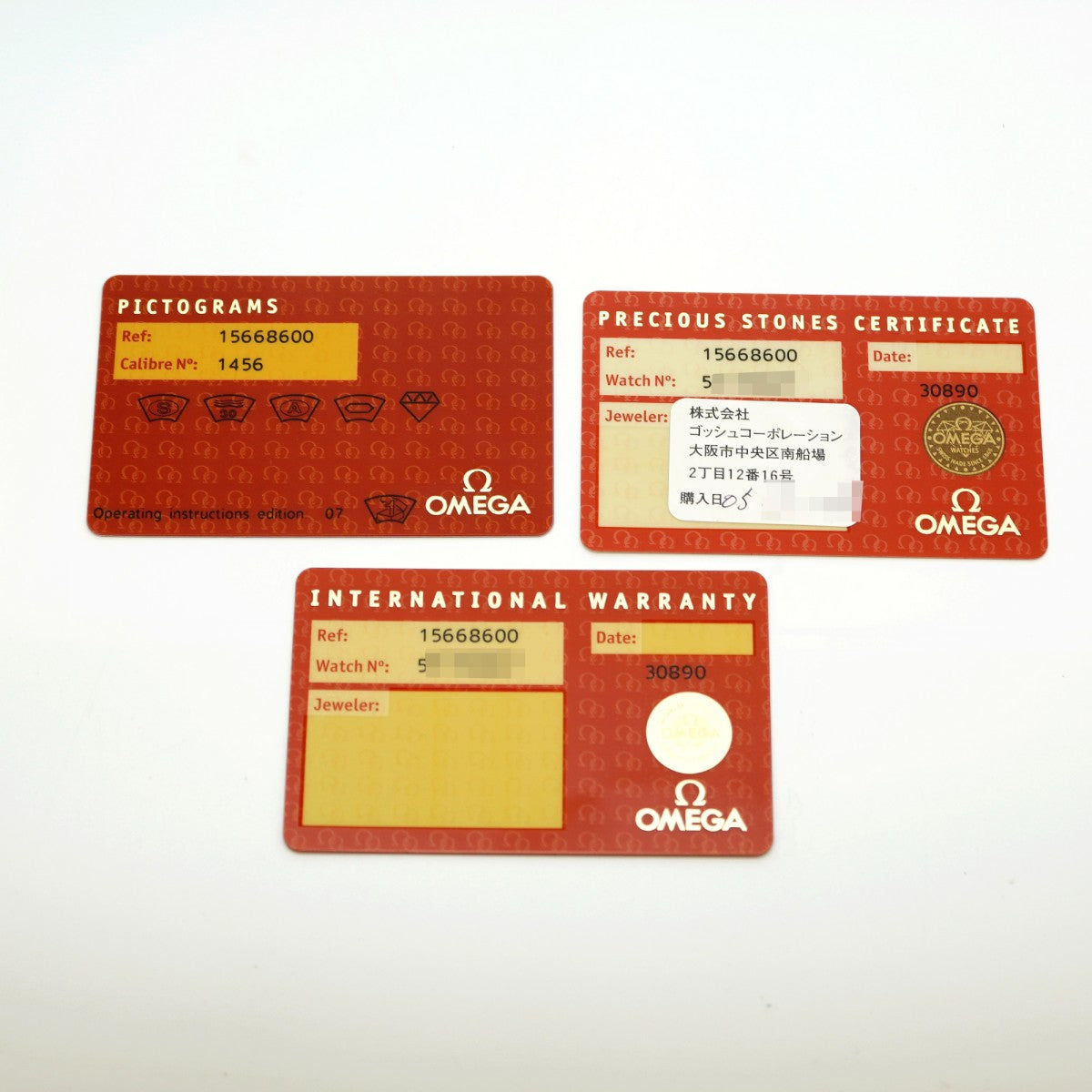 ★SALE【5wwh0274】オメガ コンステレーション 1566.86.00 青文字盤【中古】腕時計 レディース