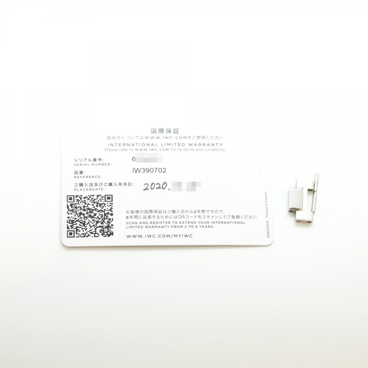 ★SALE【5wwh0289】IWC アイダブリューシー シャフハウゼン ポルトギーゼ・ヨットクラブ・クロノグラフ IW390702 シルバー文字盤【中古】腕時計 メンズ