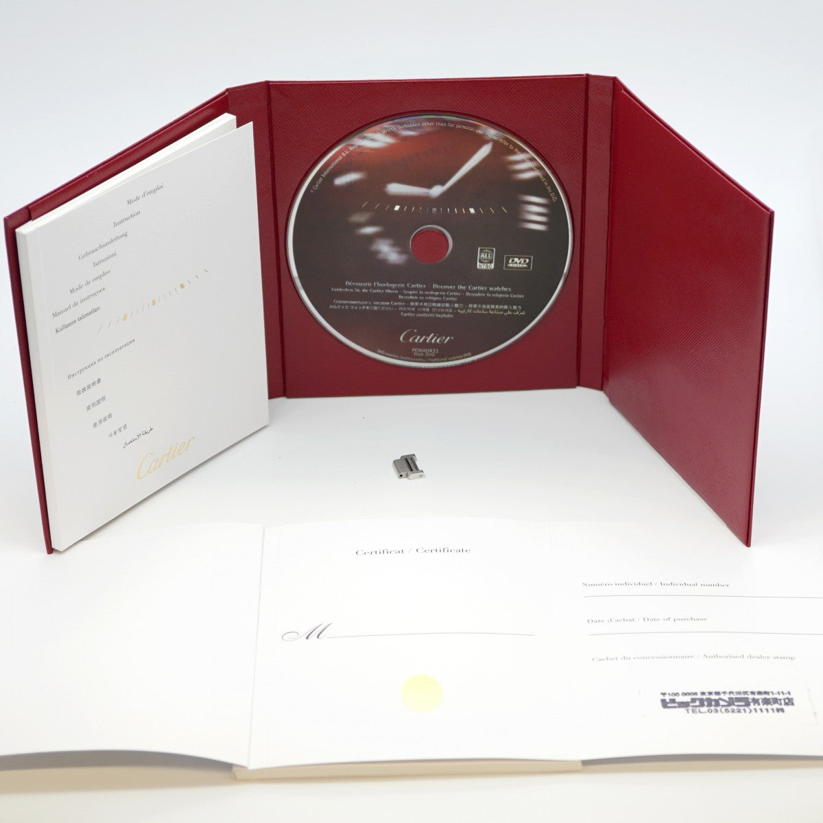【5wwh0345】カルティエ タンクフランセーズ W51008Q3 白文字盤【中古】腕時計 レディース