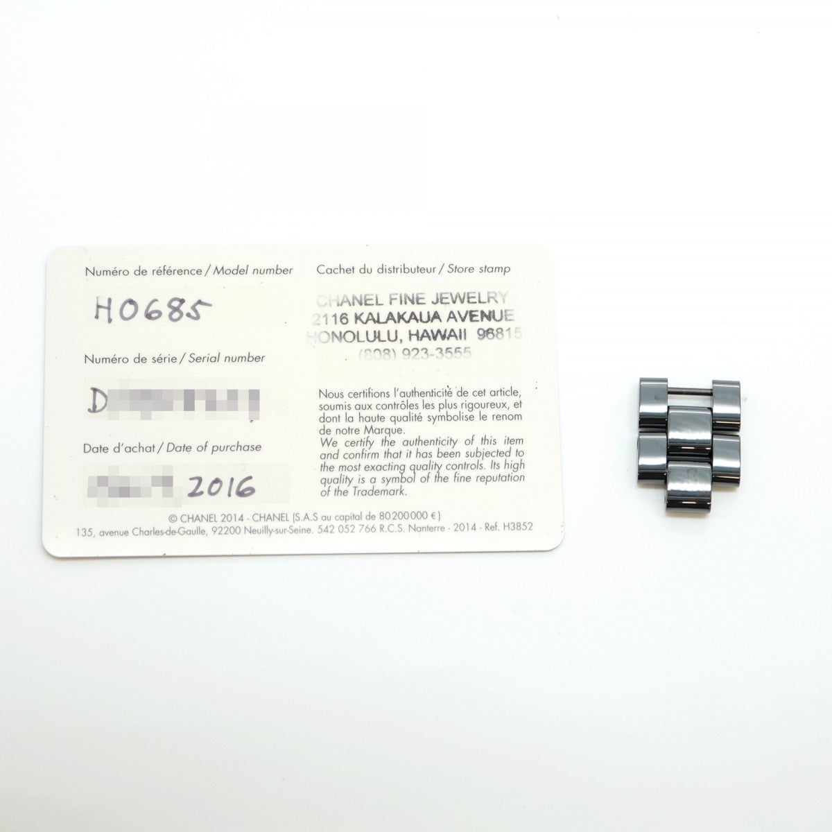 【5wwh0356】シャネル J12 H0685 黒文字盤【中古】腕時計 メンズ