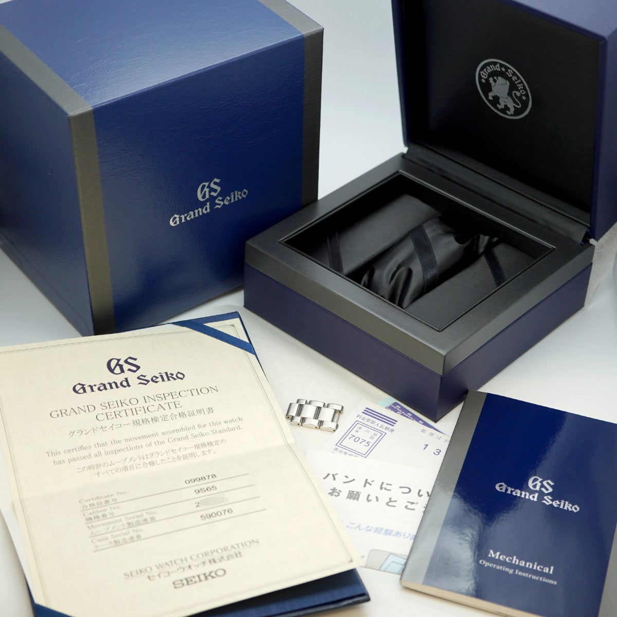 ★SALE【5wwh0358】セイコー グランドセイコー 9S65-00F0 黒文字盤【中古】腕時計 メンズ