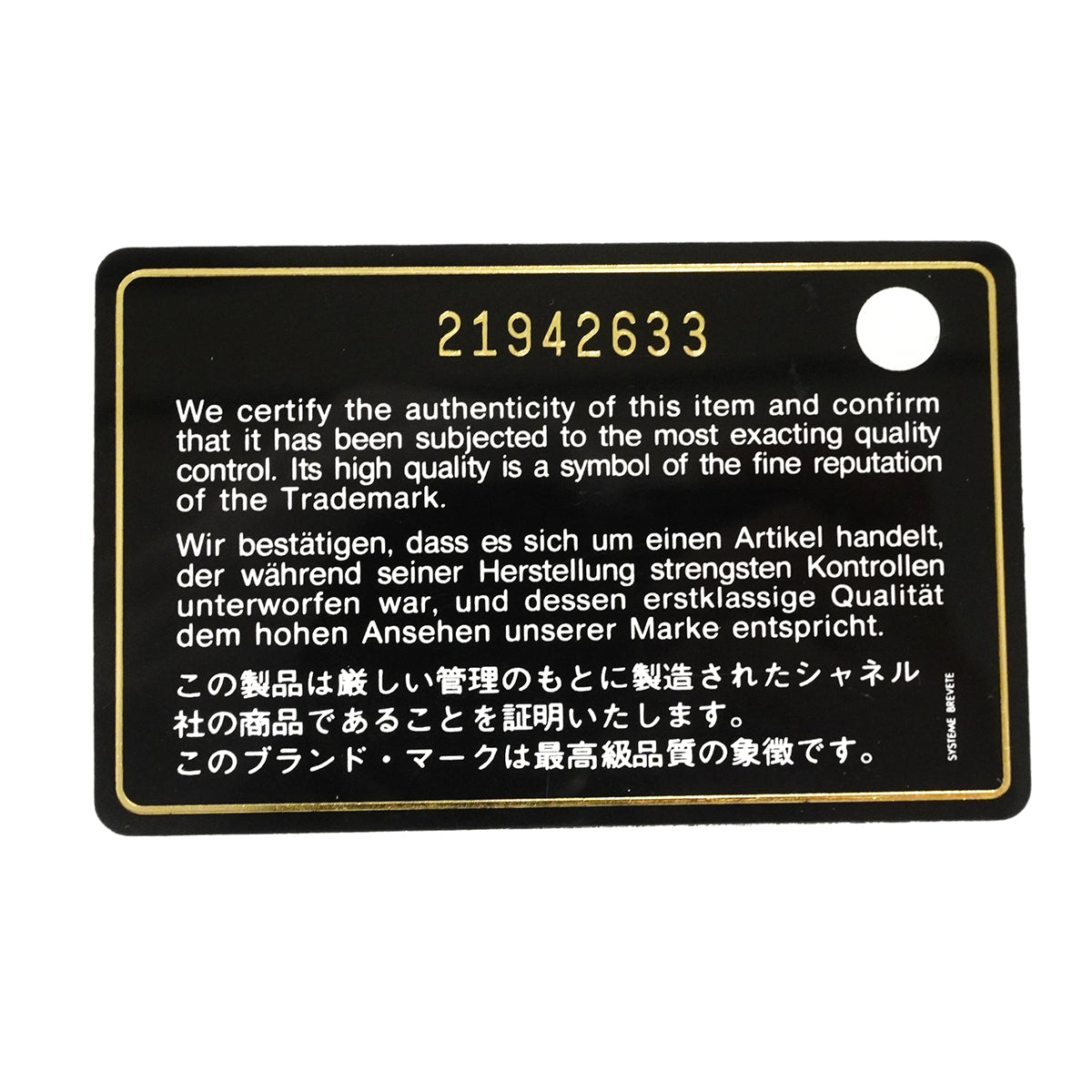 【6fe6518】シャネル ショルダーバッグ マトラッセ Wチェーン ラムスキン ピンク シャンパンゴールド金具【中古】レディース