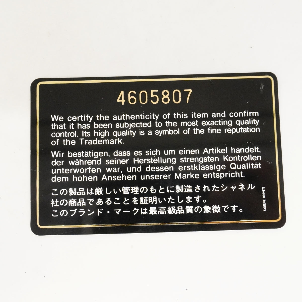 【6fe6986】シャネル ショルダーバッグ ミニマトラッセ Wチェーン ツイード ピンク シルバー金具【中古】レディース
