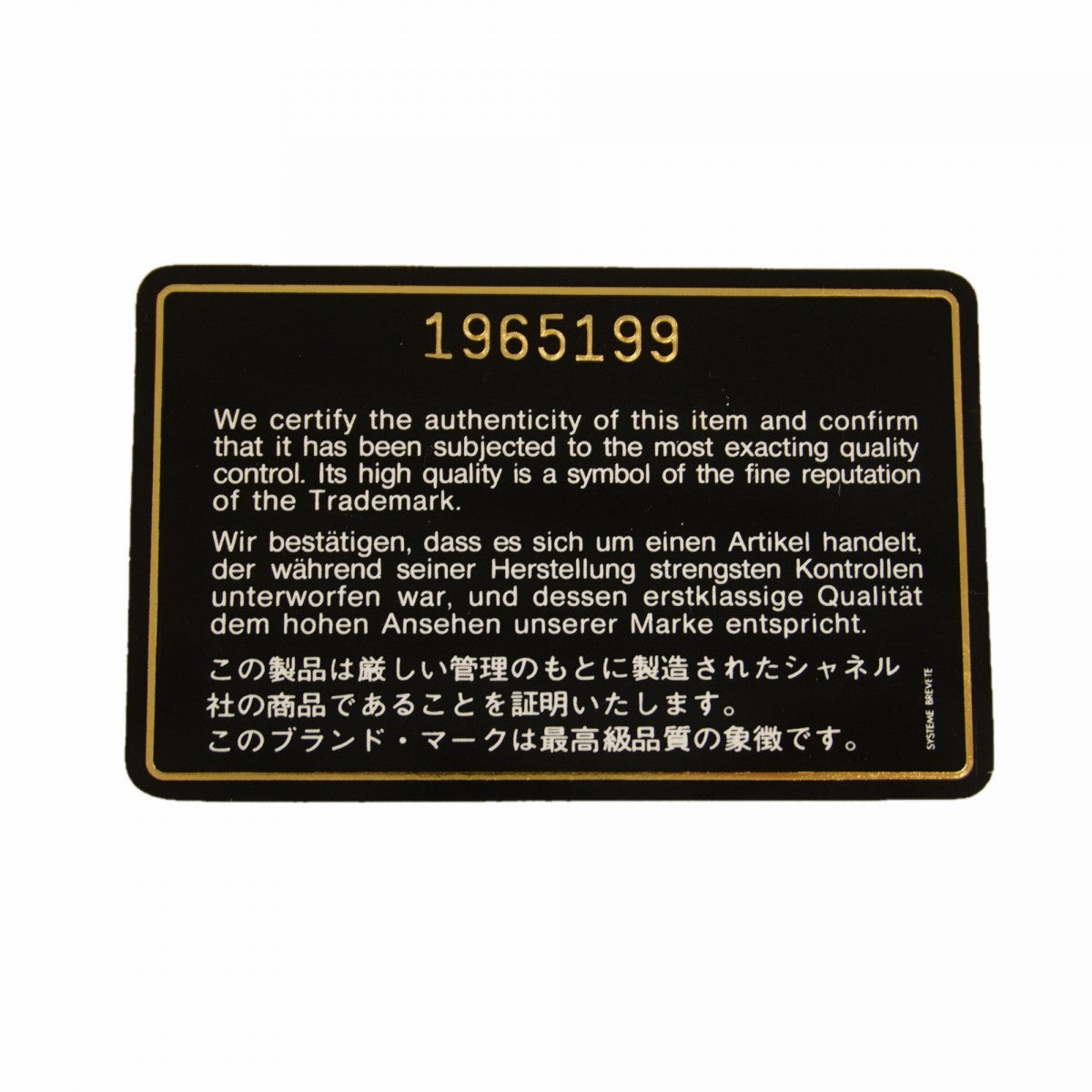 【6gb2033-k】シャネル ハンドバッグ Vステッチ キャビアスキン ブラウン ゴールド金具【中古】レディース