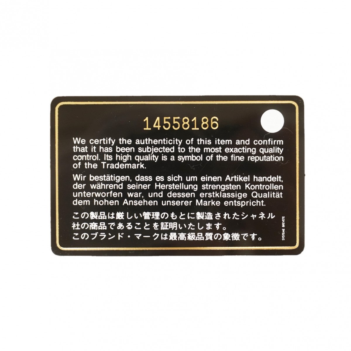 【6gc2884】シャネル ショルダーバッグ デカマトラッセ Wフラップ Wチェーン キャビアスキン ブラック ゴールド金具【中古】レディース