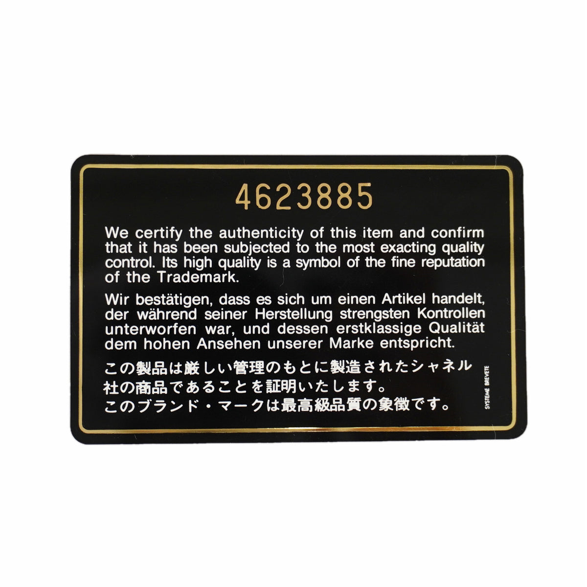 【6ge5533】シャネル ショルダーバッグ マトラッセ ラムスキン ピンク ゴールド金具【中古】レディース