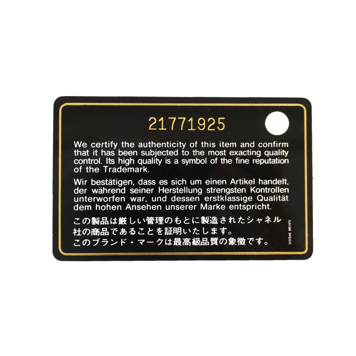 【6hc2442-k】シャネル ショルダーバッグ Wチェーン シェブロン レザー ネイビー ゴールド金具【中古】レディース