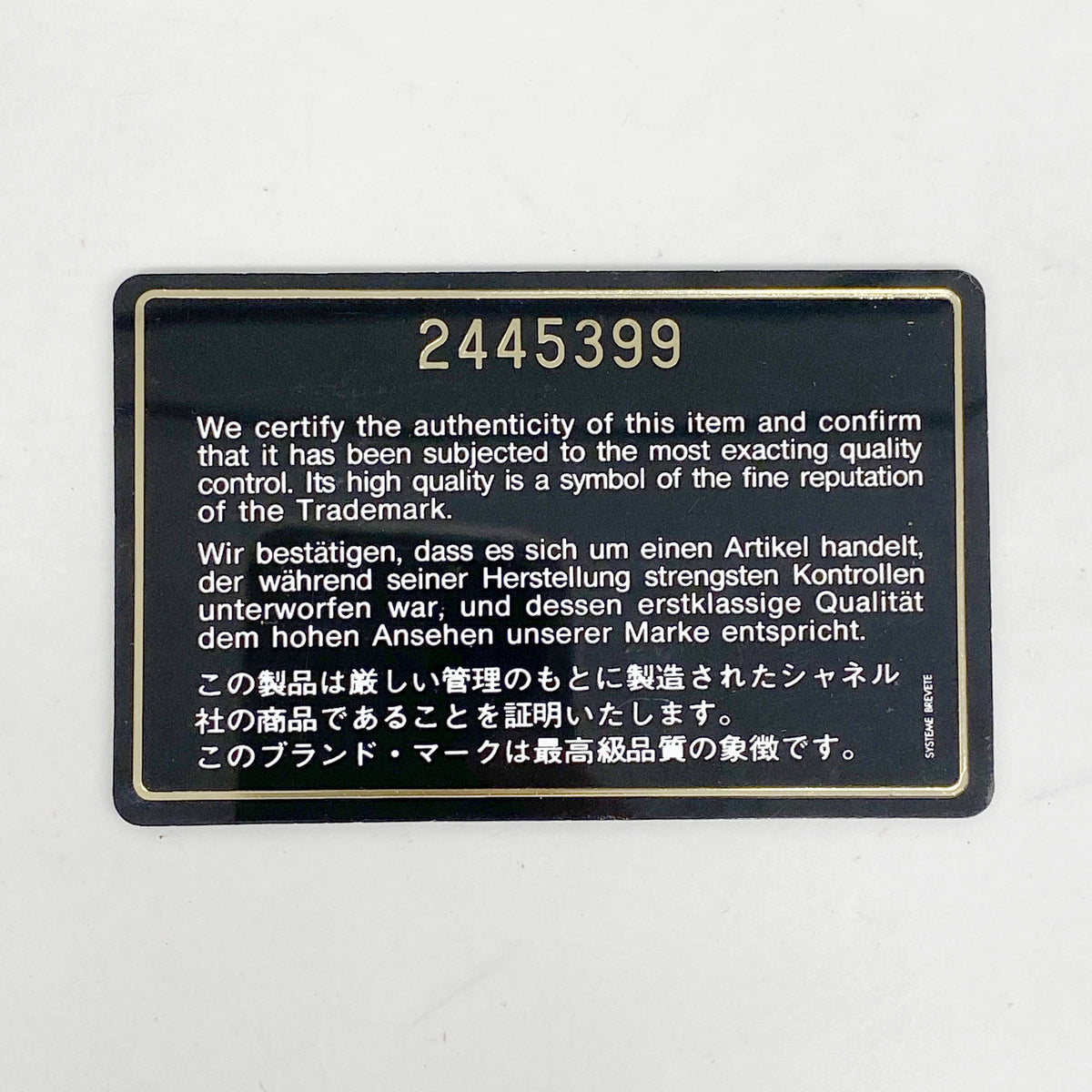 【6hd3233】シャネル ショルダーバッグ マトラッセ フリンジ付きチェーンショルダー キャビアスキン ベージュ ゴールド金具【中古】レディース