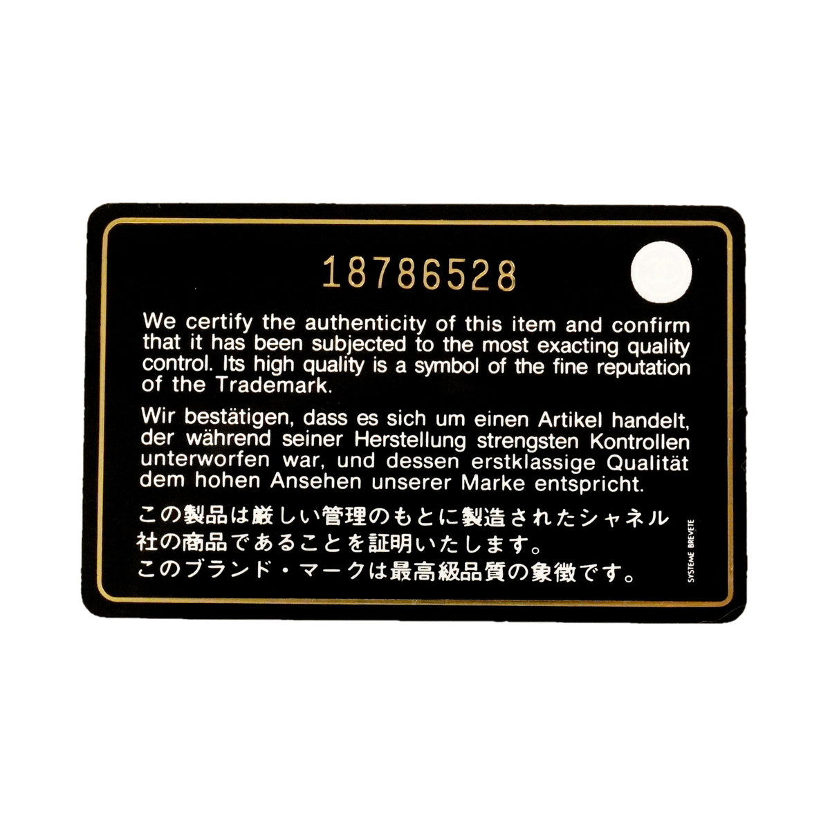 【6hd3494】シャネル ショルダーバッグ ボーイシャネル チェーンショルダー レザー レッド シルバー金具【中古】レディース