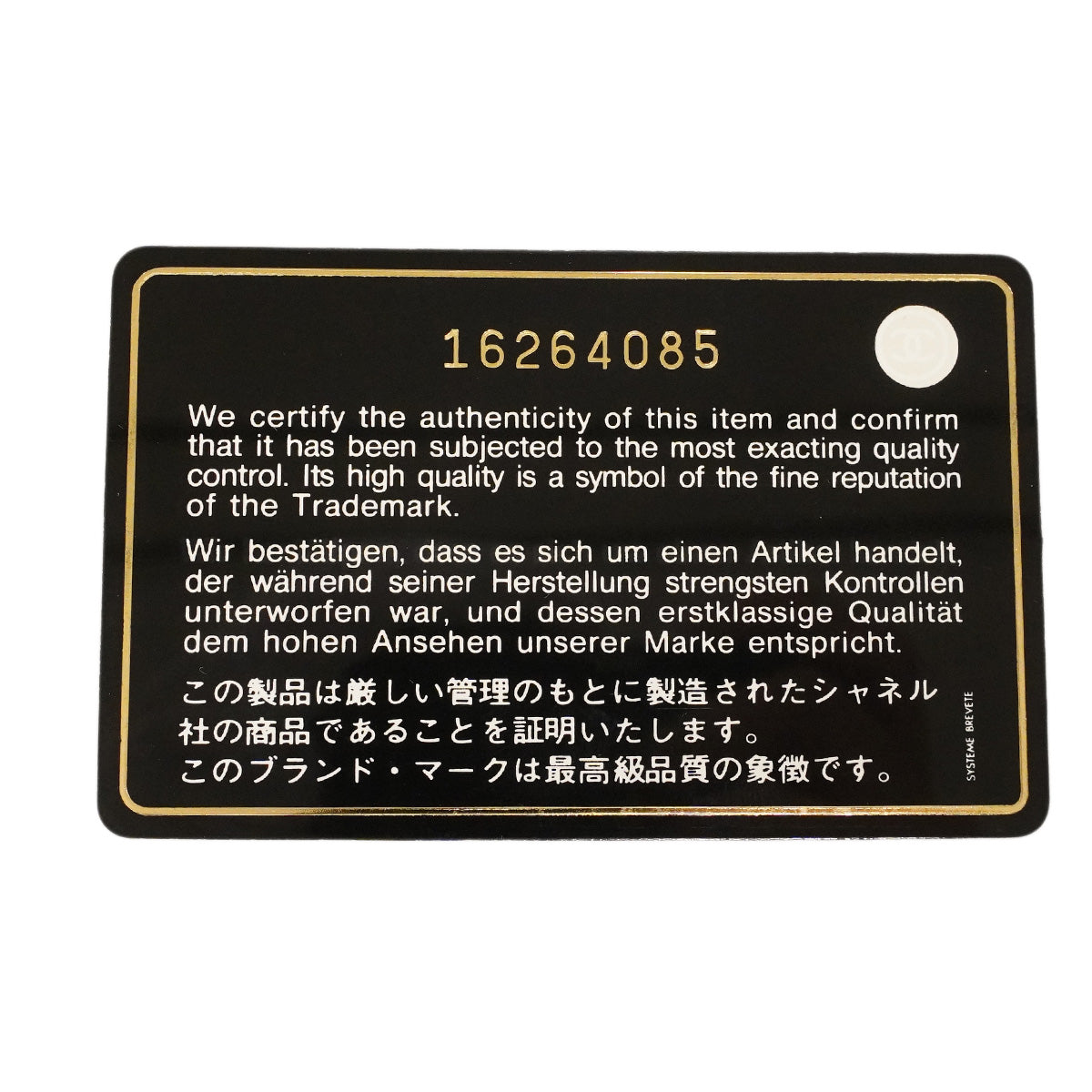 【6hd3599-k】シャネル ハンドバッグ ボーイシャネル ラムスキン ピンクベージュ シルバー金具【中古】レディース