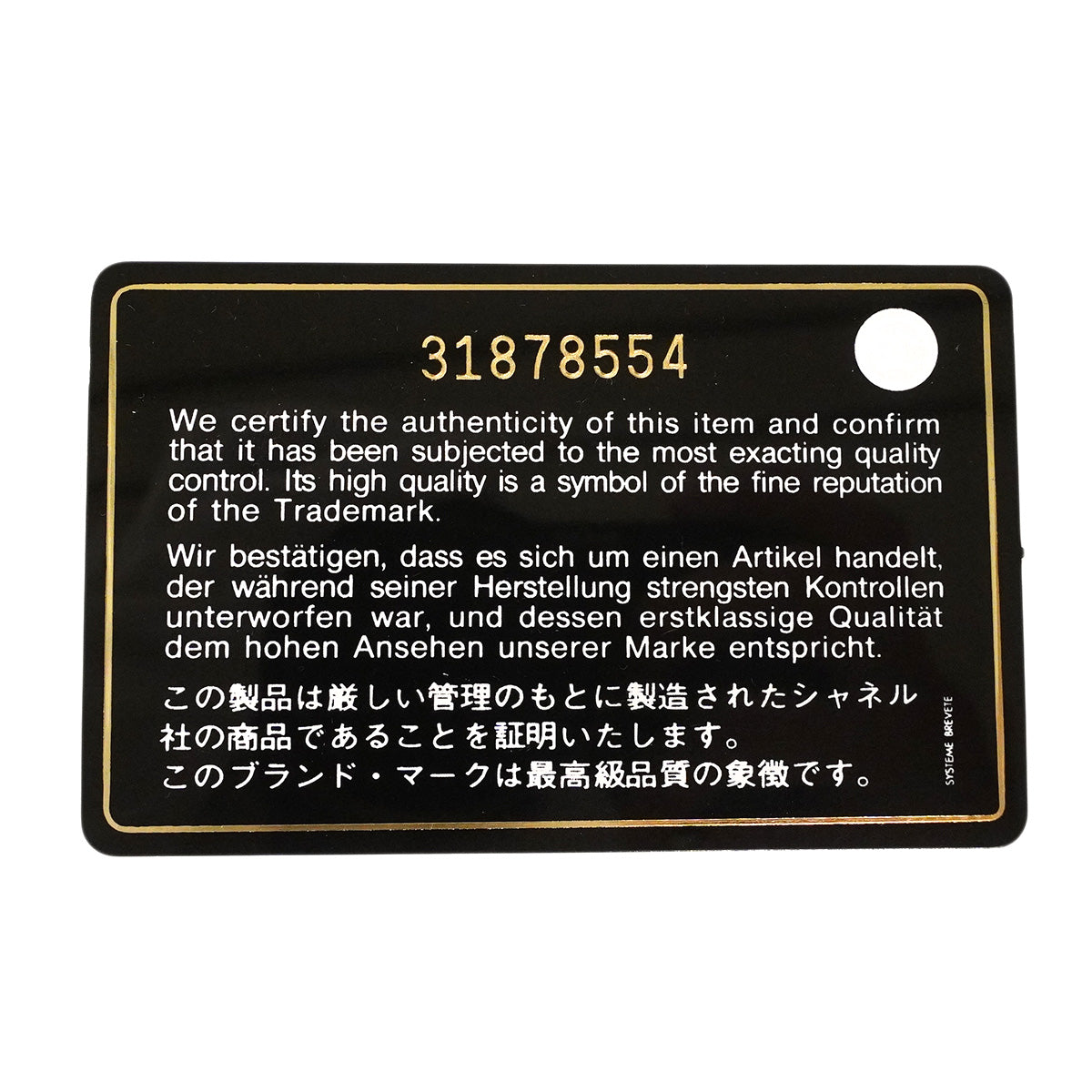 【6hd3604-k】シャネル ハンドバッグ マトラッセ チェーンショルダー キャビアスキン ピンク シャンパンゴールド金具 2wayバッグ【中古】レディース