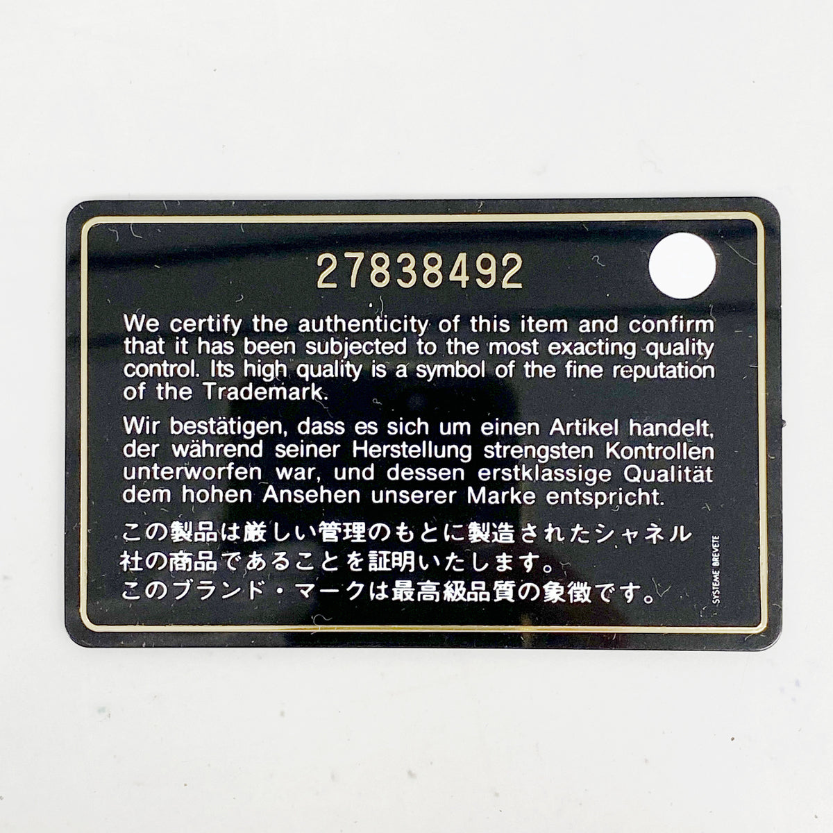 【6hd4091-k】シャネル 三つ折り財布 キャビアスキン メタリックピンク シャンパンゴールド金具【中古】レディース