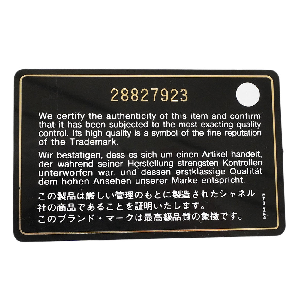 【6he5761】シャネル ハンドバッグ チェーンショルダー シャネル19 カーフスキン ブラック 2wayバッグ【中古】レディース