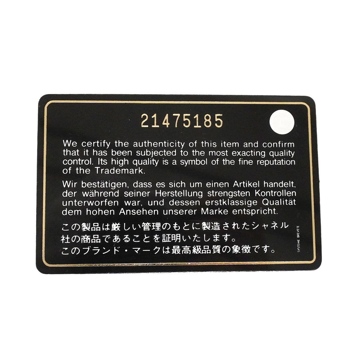 【6hf6473】シャネル ショルダーバッグ マトラッセ Wフラップ Wチェーン キャビアスキン ブラック シルバー金具【中古】レディース