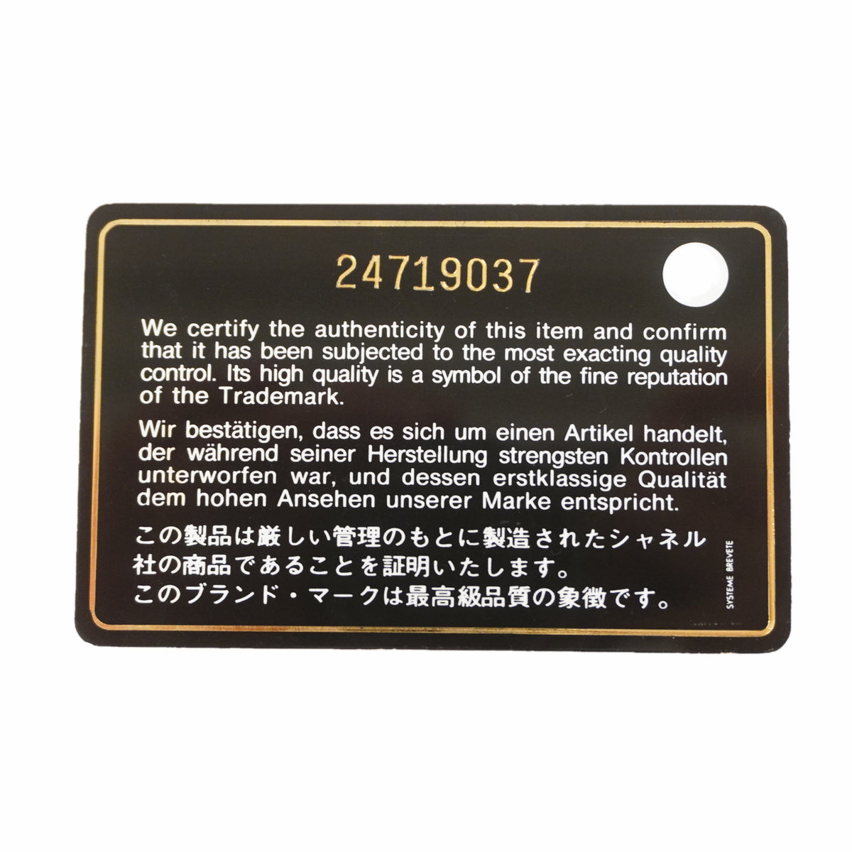 【6ia0681-h】シャネル ショルダーバッグ ボーイシャネル チェーンショルダー ラムスキン ピンク シルバー金具【中古】レディース