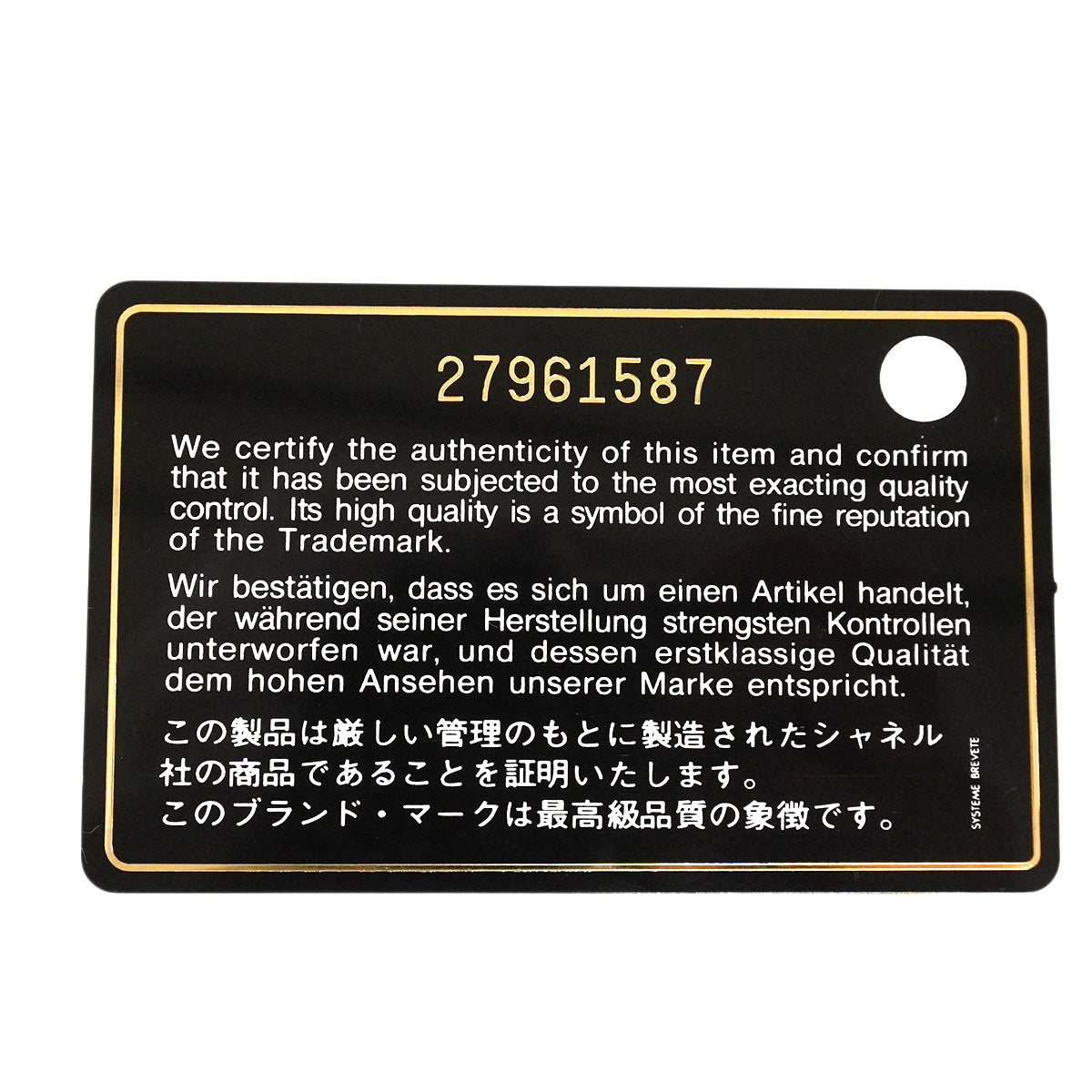 【6ia1127-e】シャネル ハンドバッグ チェーンショルダー ココハンドル キャビアスキン レッド ゴールド金具 2wayバッグ【中古】レディース