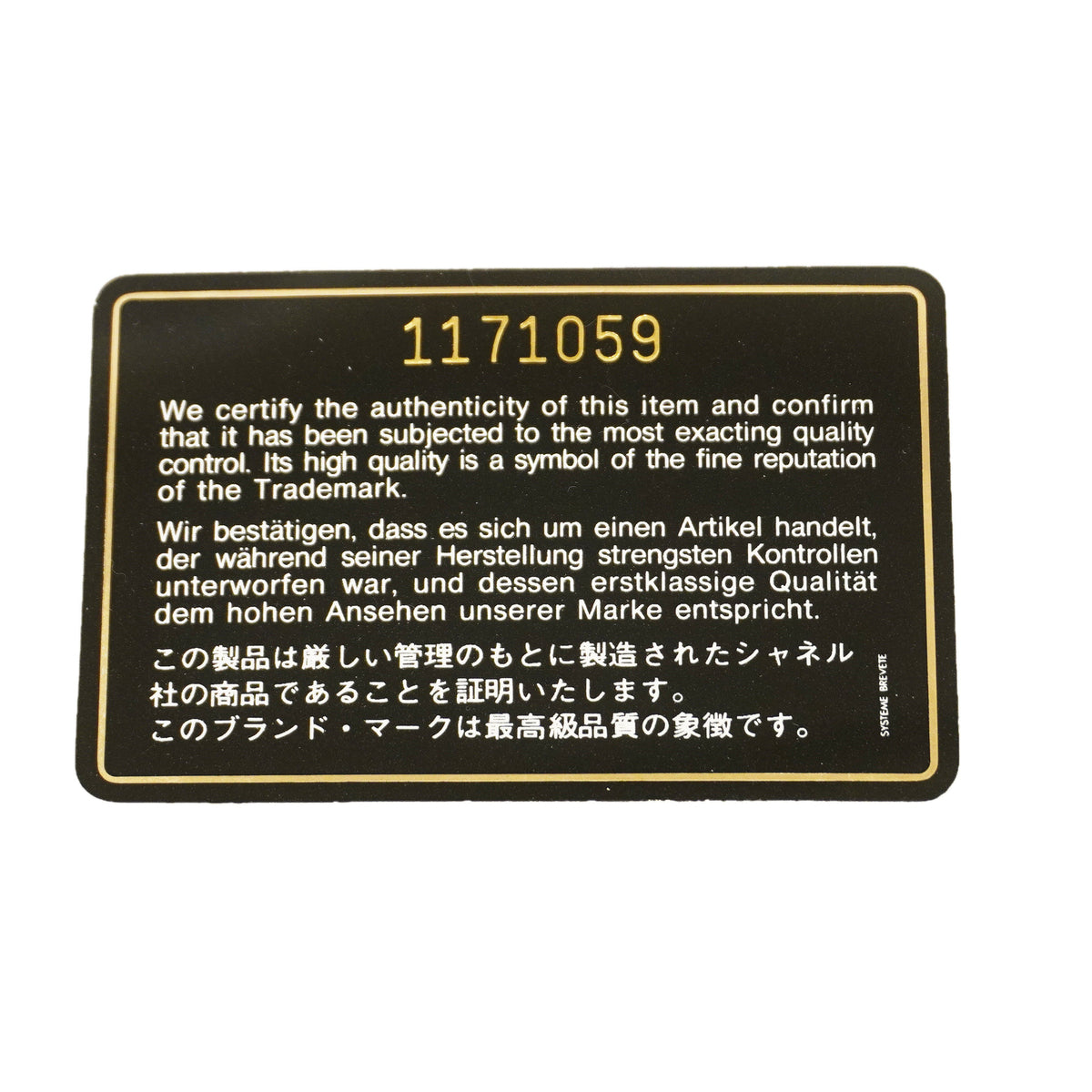 【6ib2062】シャネル ショルダーバッグ マトラッセ Wフラップ Wチェーン ラムスキン ブラック ゴールド金具【中古】レディース