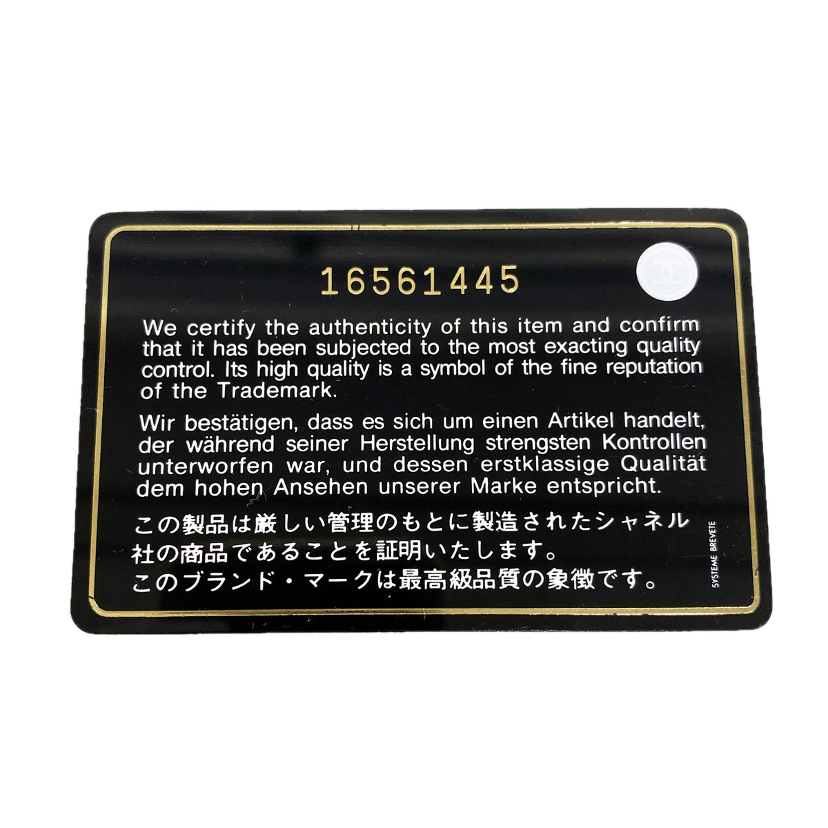 【6ic3049】シャネル ショルダーバッグ ボーイシャネル チェーンショルダー パテントレザー グレー シルバー金具【中古】レディース