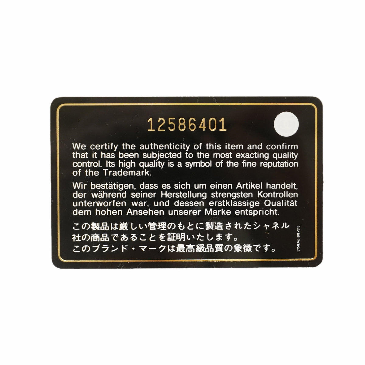 【6ic4629】シャネル トートバッグ パリビアリッツ キャンバス ピンク シルバー金具【中古】レディース