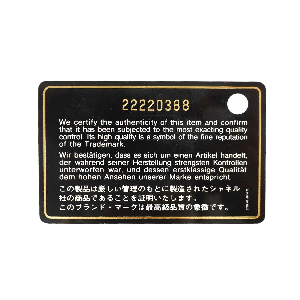 【6id5785】シャネル ショルダーバッグ デカマトラッセ Wフラップ Wチェーン キャビアスキン ブラック シルバー金具【中古】レディース
