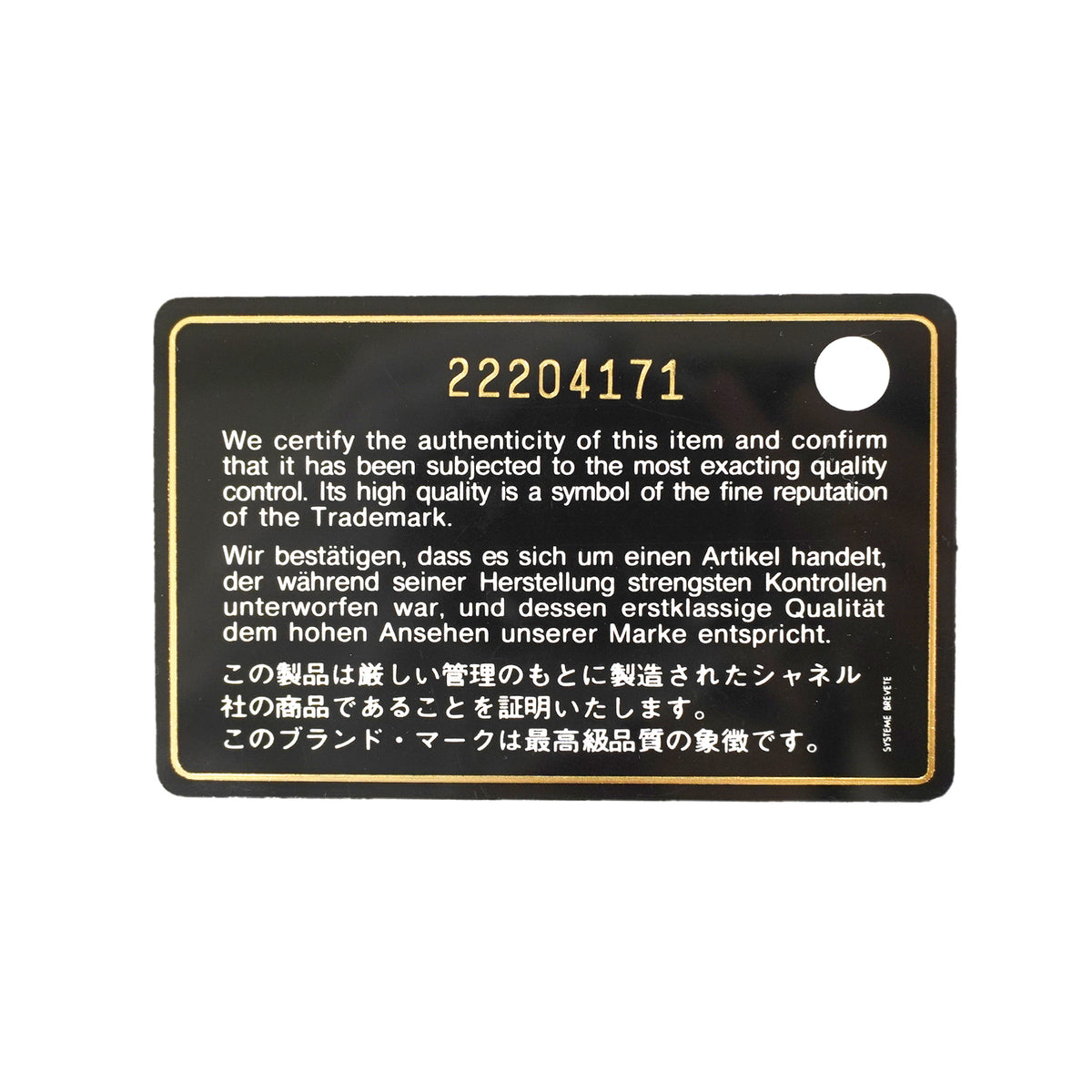 【6id5787】シャネル ショルダーバッグ マトラッセ Wチェーン レザー ネイビー ゴールド金具【中古】レディース