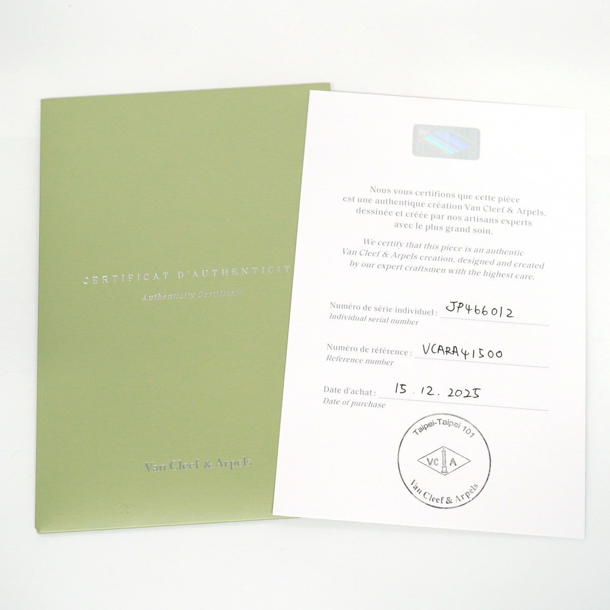 【6jcb0124】ヴァンクリーフ&アーペル ブレスレット ヴィンテージ アルハンブラ K18WG ホワイトゴールド ダイヤモンド【中古】レディース