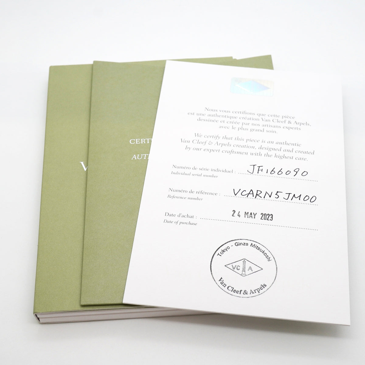 【6jib0101】ヴァンクリーフ&アーペル ピアス スウィート アルハンブラ パピヨン K18YG イエローゴールド マザーオブパール【中古】レディース