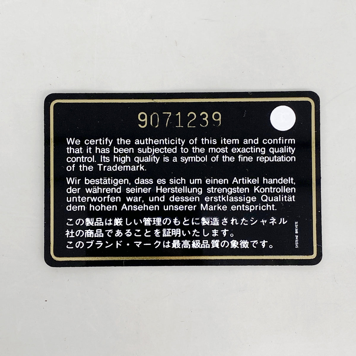 【6kb1276】シャネル キーケース ココボタン レザー ブラック ゴールド金具【中古】レディース