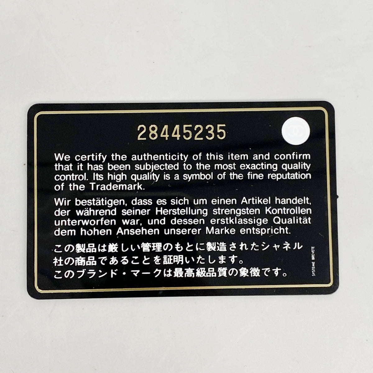 【6kb1294】シャネル 三つ折り財布 ボーイシャネル キャビアスキン グレー シルバー金具【中古】レディース
