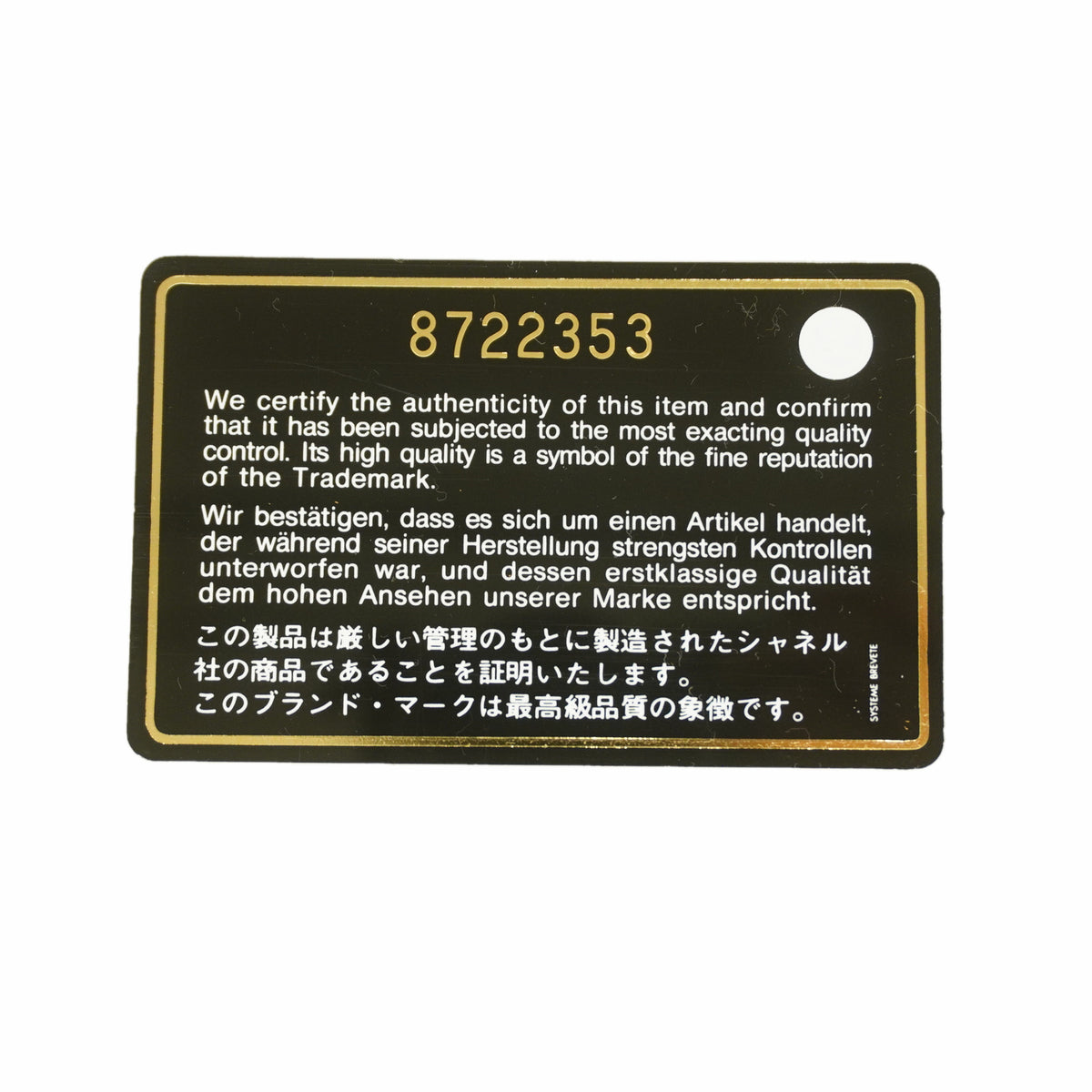 【6kb1667】シャネル ハンドバッグ マトラッセ キャビアスキン ピンク ゴールド金具【中古】レディース