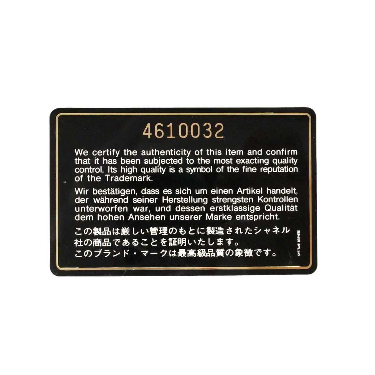 【6kc2719】シャネル ハンドバッグ マトラッセ トップハンドル キャビアスキン ブラウン ゴールド金具【中古】レディース