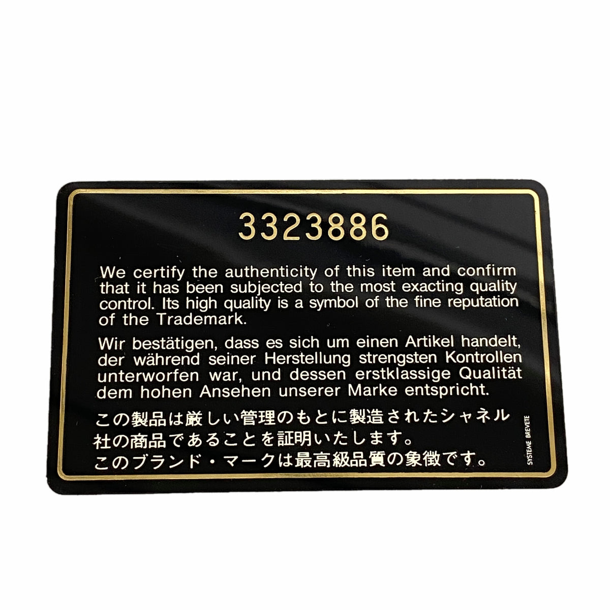 【6kd3420】シャネル 長財布 キャビアスキン ブラック ゴールド金具【中古】メンズ レディース ユニセックス