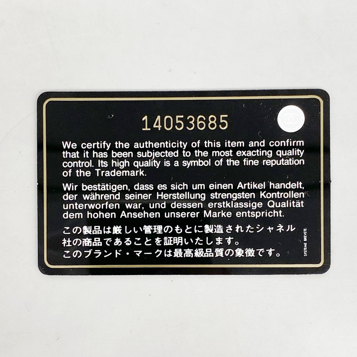 【6kd4505】シャネル ハンドバッグ レザー ボルドー シルバー金具【中古】レディース