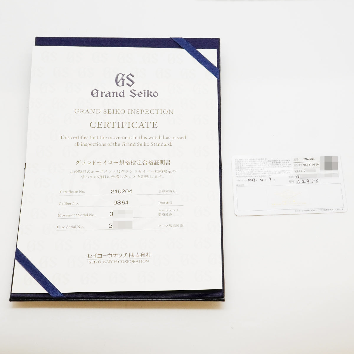 【6wcb0097】セイコー グランドセイコー SBGW281/9S64-00Z0 シルバー文字盤【中古】腕時計 メンズ