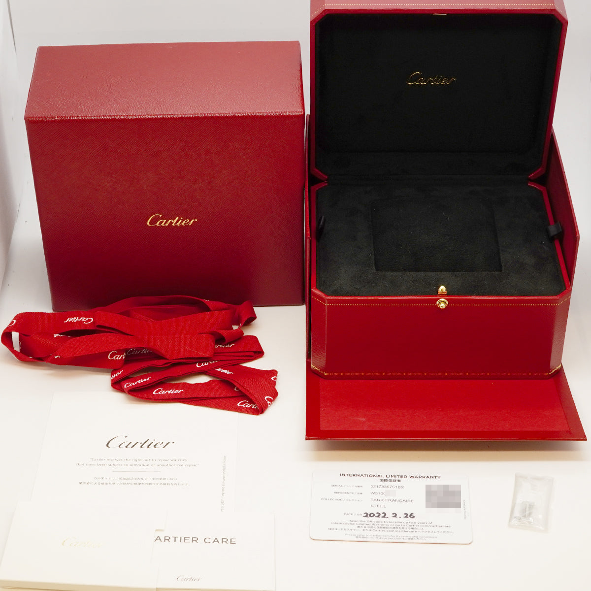 【6wee0404】カルティエ タンクフランセーズSM W51008Q3 アイボリー文字盤【中古】腕時計 レディース