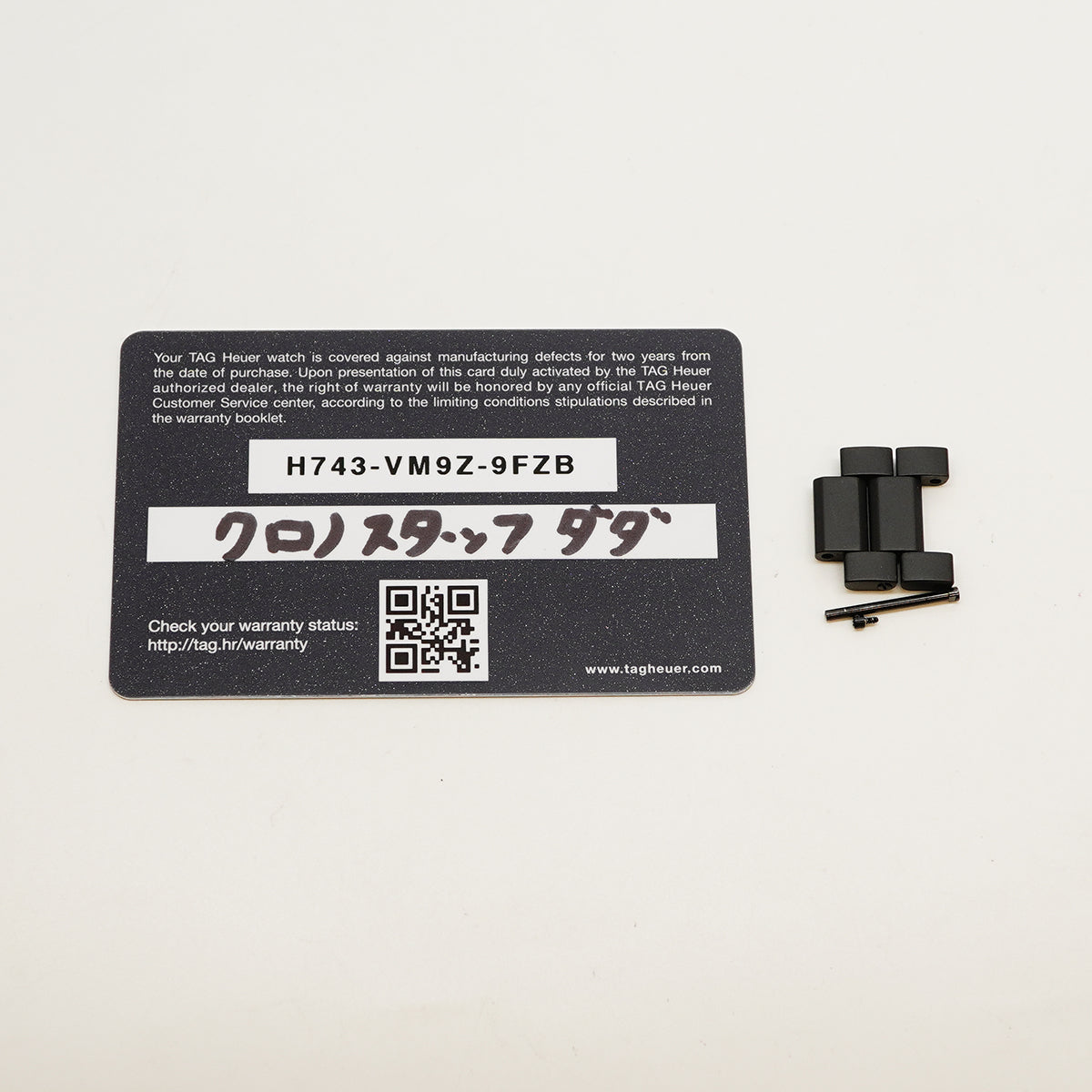 【6wfa0003】タグホイヤー カレラ CBG2A90 スケルトン文字盤【中古】腕時計 メンズ
